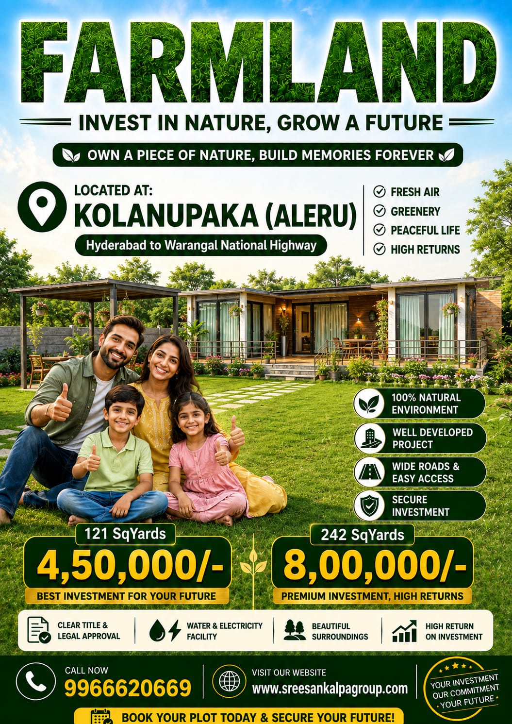 Sree Sankalpa Layout